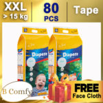 80 Pieces Baby Diapers Maximum Protection. Free 2 Pieces of Egyptian Cleaning Cloth. Magic Tape.